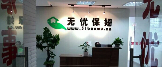 秦皇岛-首屏背景图
