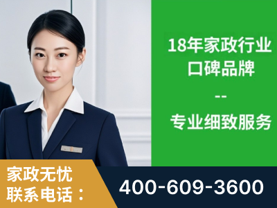 秦皇岛-企业展示图