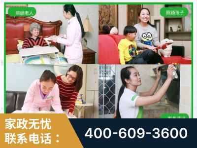 秦皇岛-企业展示图